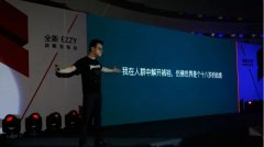 員工半夜被微信告知公司解散| 工資未發(fā)、押金未退，共享寶馬