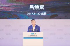 重慶廣電新媒體上市被證監(jiān)會否，快樂購收芒果TV卻獲中宣部批