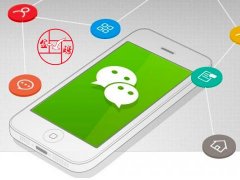 微信平臺(tái)托管價(jià)格是怎樣的？