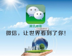 微信公眾號(hào)運(yùn)營(yíng)托管平臺(tái)哪家好？