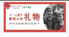 以“享物說”為例，為什么二手交易在小程序中，煥發(fā)了新的生
