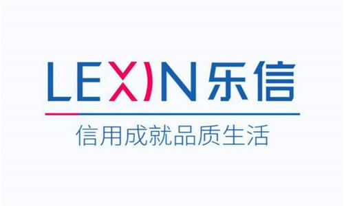 樂信CEO肖文杰入選“36位36歲以下 了不起的創(chuàng)業(yè)者”榜單