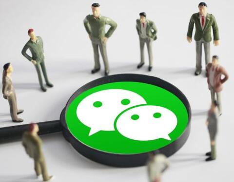 微信代運營公司為企業(yè)服務，都有哪些細節(jié)服務