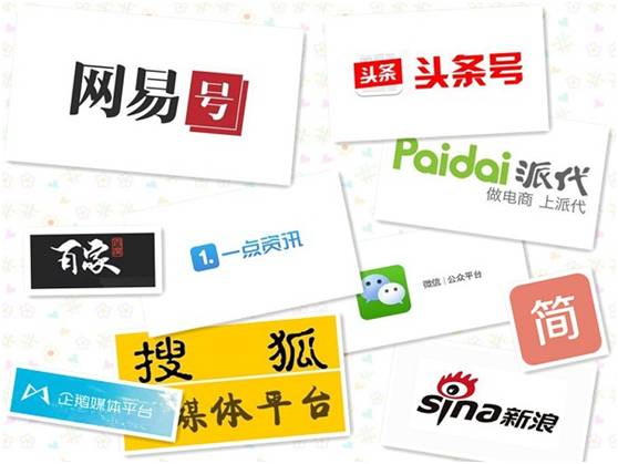 還在為活動(dòng)推廣發(fā)愁？線上渠道安利篇（中）