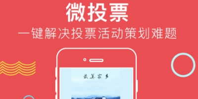 2017年雙十二公眾號(hào)活動(dòng)方案匯總