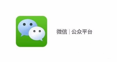 微信公眾號(hào)代運(yùn)營有什么值得注意的？