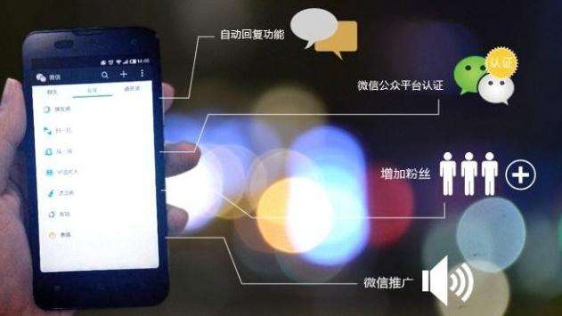 還不會(huì)漲粉？微信公眾號(hào)代運(yùn)營來教你！