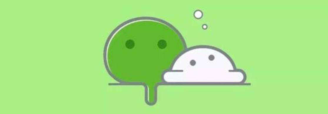 微信小程序開發(fā)，哪家公司好？