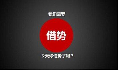 中小企業(yè)如何做好網(wǎng)絡(luò)營(yíng)銷推廣？