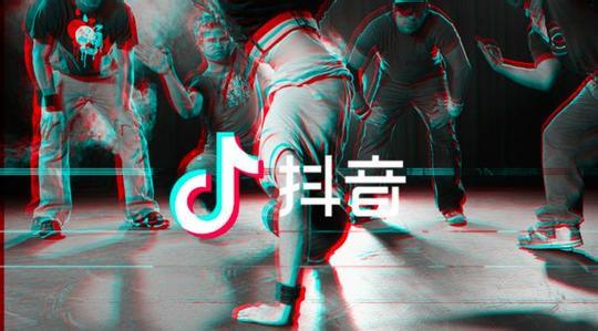 推廣低成本買量，錯(cuò)過“短視頻”，再等10年！