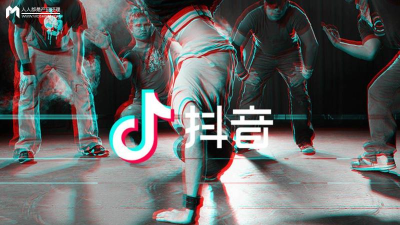 三個維度，從0開始學(xué)做短視頻號