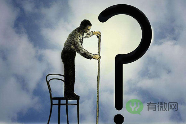 微信公眾號裂變漲粉怎么操作？