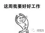 520來(lái)了，我們?yōu)槟阆牒昧烁姘孜陌?