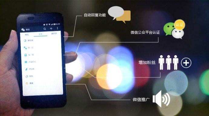 如何美化自己的微信二維碼放到微信公眾號文章中！